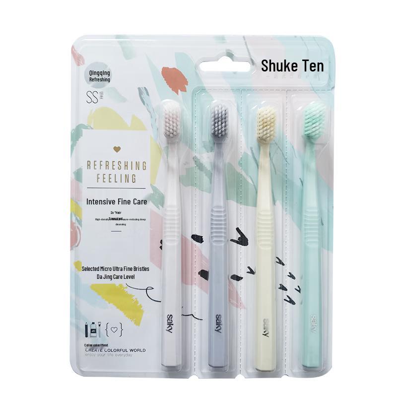 Sakare Gentle Soft Toothbrush
Sakare Gentle Soft Toothbrush