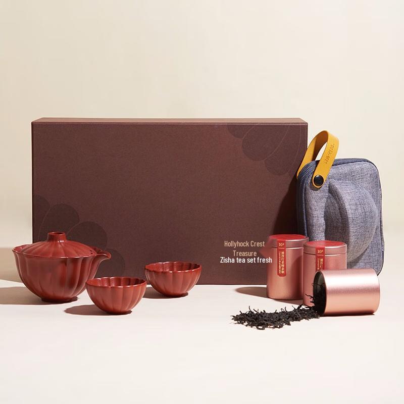 Qing Pu Tang Mallow Pattern Ceramic Tea Set
Qing Pu Tang Mallow Pattern Ceramic Tea Set