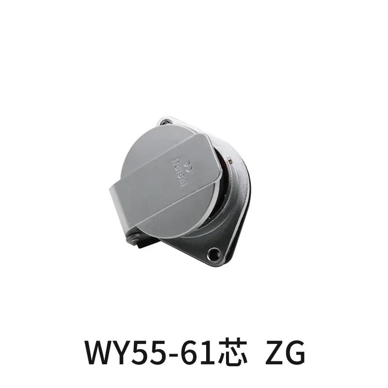 WEIPU WY55 M55 TE/ZG Male Plug Female Socket 4Pin 7Pin 40Pin 53Pin 61Pin Waterproof Electrical Signal Connector Charger
WEIPU WY55 M55 TE/ZG Male Plug Female Socket 4Pin 7Pin 40Pin 53Pin 61Pin Waterproof Electrical Signal Connector Charger