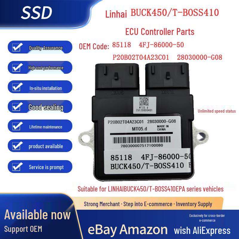 Linhai BUCK450/T-BOSS 410 Series Vehicle ECU Controller (Part#: 4FJ-86000-50)
Linhai BUCK450/T-BOSS 410 Series Vehicle ECU Controller (Part#: 4FJ-86000-50)