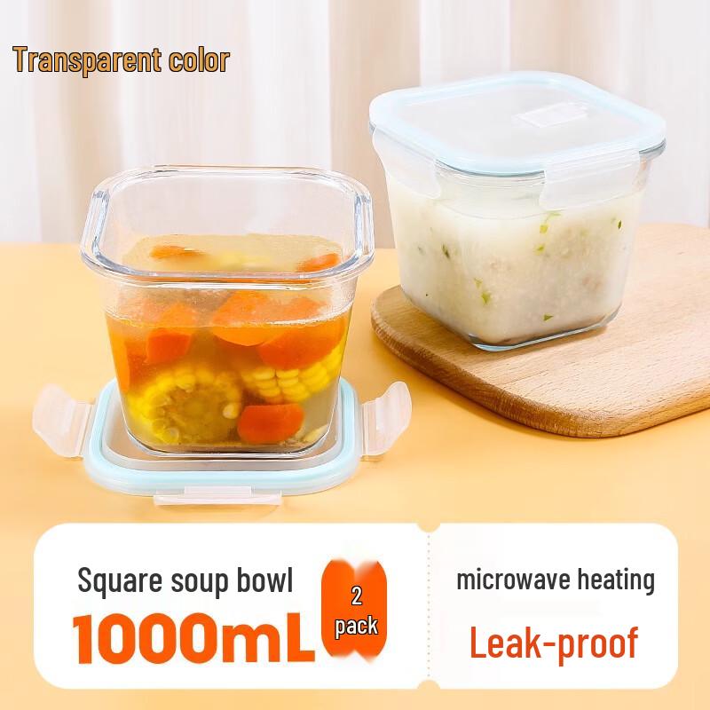 Ru Han Square Glass Microwavable Food Storage Containers (Set of 2)
Ru Han Square Glass Microwavable Food Storage Containers (Set of 2)