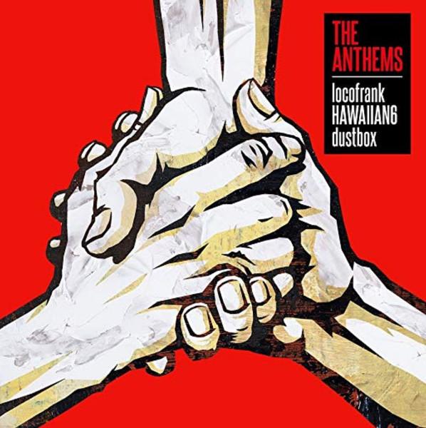 CD LOCOFRANKHAWAIIAN6DUSTBOX LOCOFR THE ANTHEMS locofrankHAWAIIAN6d XQDB1007 Ikki Not Dead 2013 Japan Japanese PopRock Used
CD LOCOFRANKHAWAIIAN6DUSTBOX LOCOFR THE ANTHEMS locofrankHAWAIIAN6d XQDB1007 Ikki Not Dead 2013 Japan Japanese PopRock Used