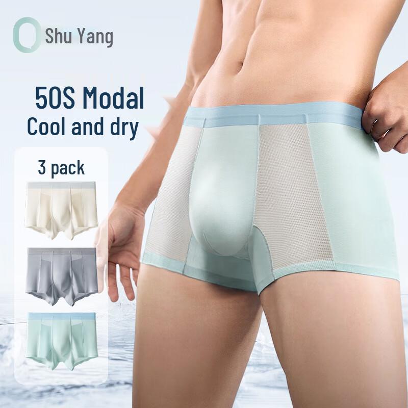Мужские ультратонкие боксеры-брифы из модала и ледяного шелка XL (approx. 132-154 lbs)
Мужские ультратонкие боксеры-брифы из модала и ледяного шелка XL (approx. 132-154 lbs)