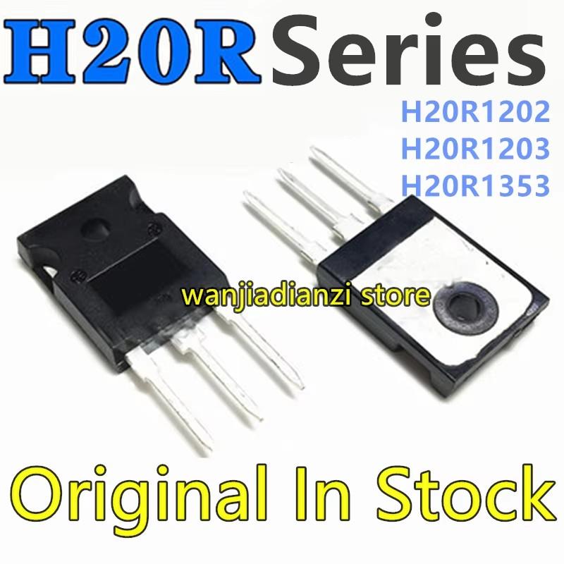 5 ШТ. оригінальний H20R1202 H20R1203 H20R1353 IGBT Транзистор IGBT силова трубка індукційної плити, потужний IGBT польовий транзистор
5 ШТ. оригінальний H20R1202 H20R1203 H20R1353 IGBT Транзистор IGBT силова трубка індукційної плити, потужний IGBT польовий транзистор