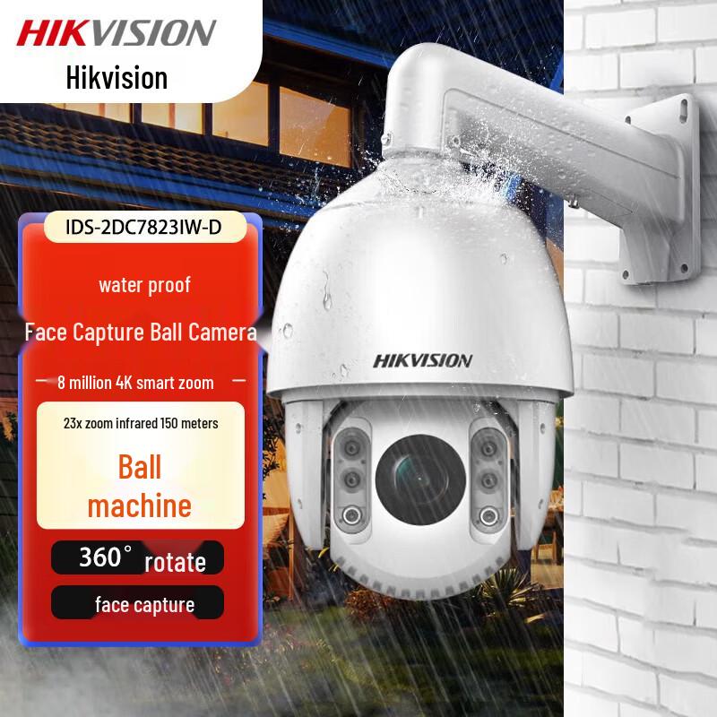 Hikvision 8MP 4K Smart Zoom Outdoor PTZ Dome Camera CN plug (adapter included)
Hikvision 8MP 4K Smart Zoom Outdoor PTZ Dome Camera CN plug (adapter included)