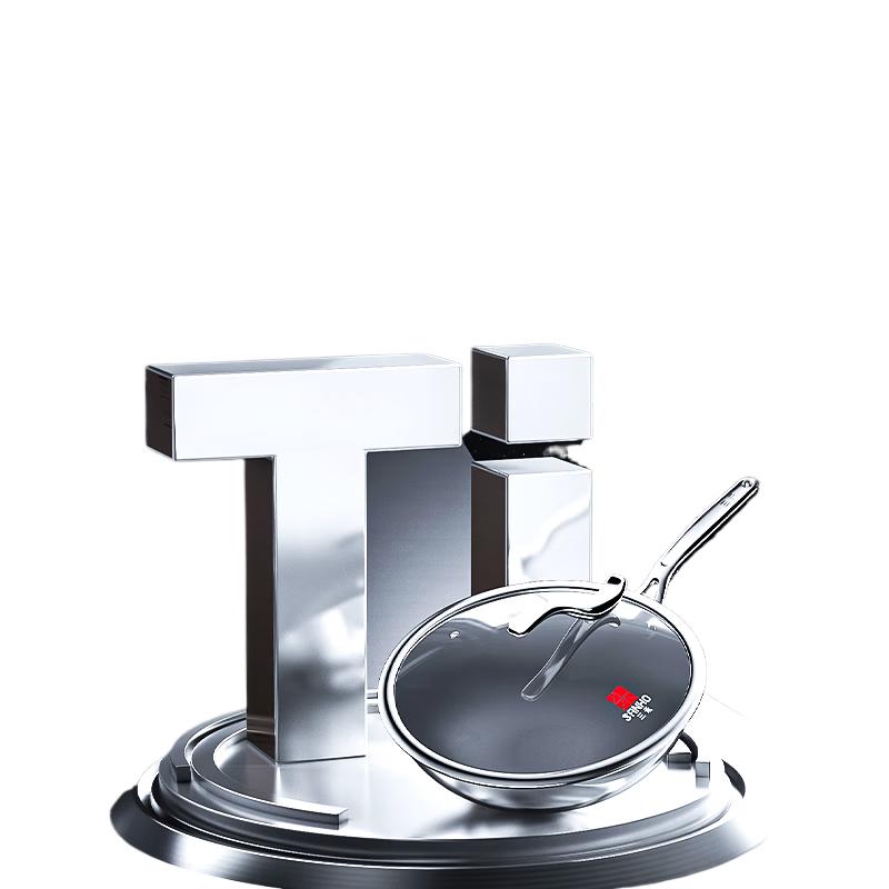 Sanhe Pure Titanium Non-stick Frying Pan
Sanhe Pure Titanium Non-stick Frying Pan