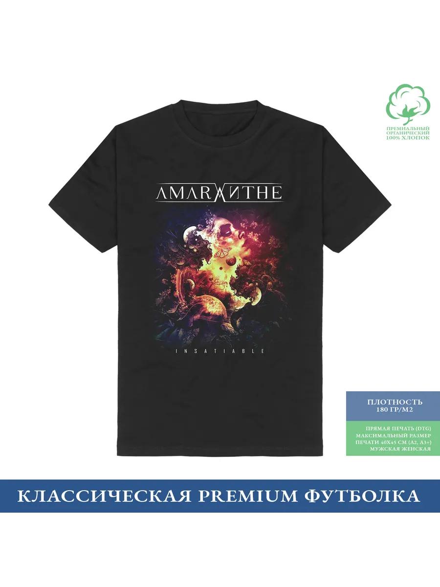 Men s Amaranth Graphic T-Shirt, 100% Cotton Crew Neck Short Sleeve Tee, Casual Summer Top for Daily Wear and Gift 3XL
Men s Amaranth Graphic T-Shirt, 100% Cotton Crew Neck Short Sleeve Tee, Casual Summer Top for Daily Wear and Gift 3XL