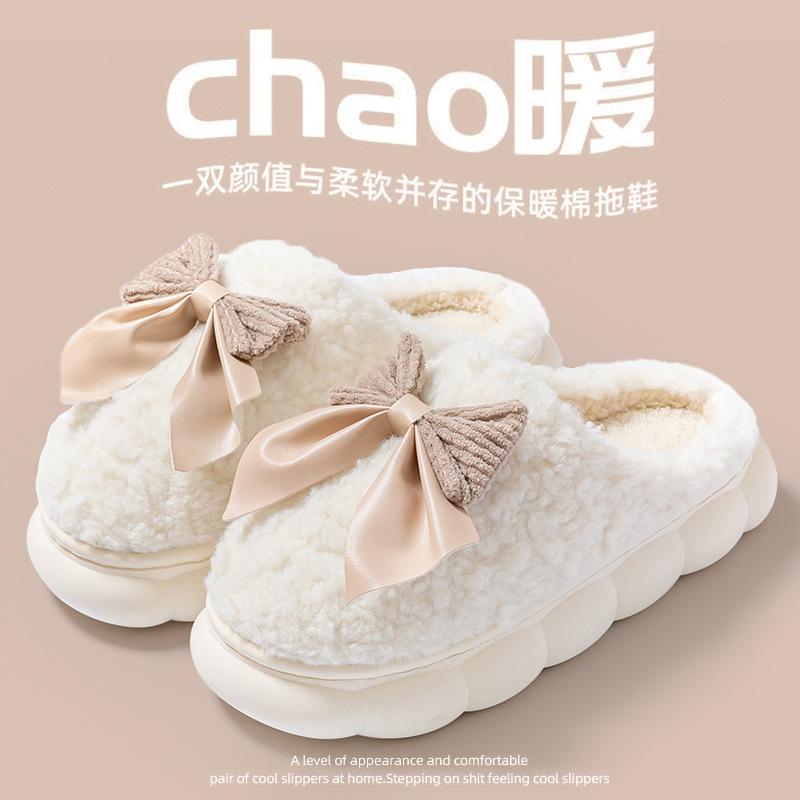 Winter soft plush cotton slippers piled and thickened warm non-slip and non-smelly feet women s slippers indoor household 36-37
Winter soft plush cotton slippers piled and thickened warm non-slip and non-smelly feet women s slippers indoor household 36-37
