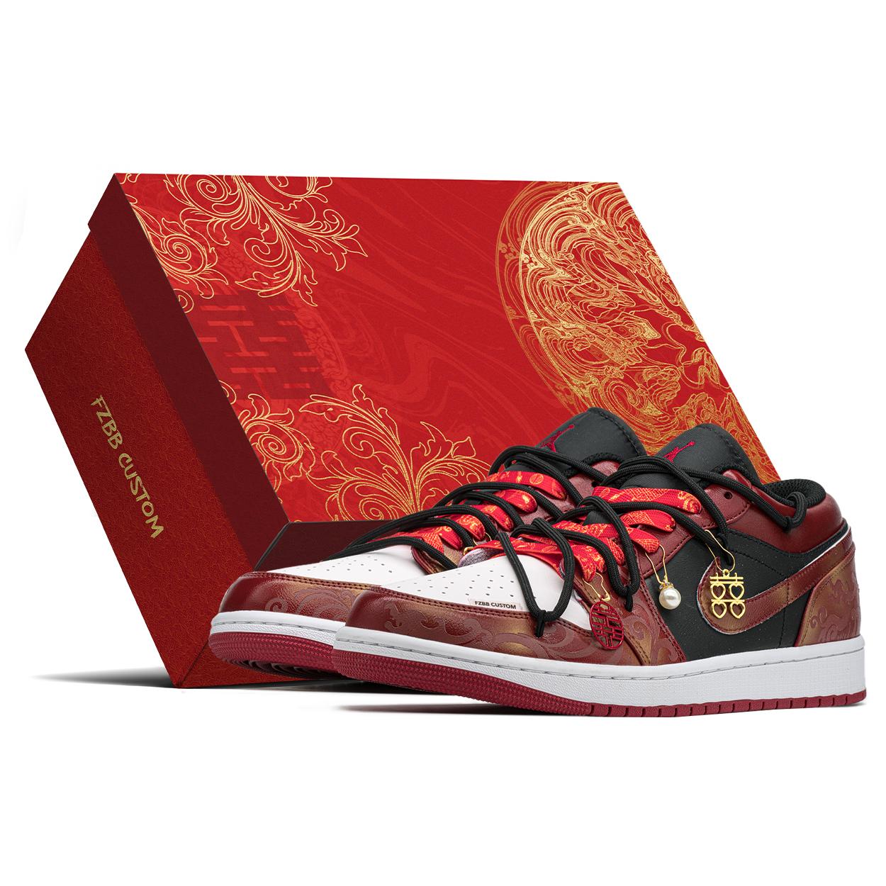 Jordan Air Jordan 1 Low top Vintage Basketball Shoes Men s Red Black 553558-066(TeamA-S-BOX) 40
Jordan Air Jordan 1 Low top Vintage Basketball Shoes Men s Red Black 553558-066(TeamA-S-BOX) 40