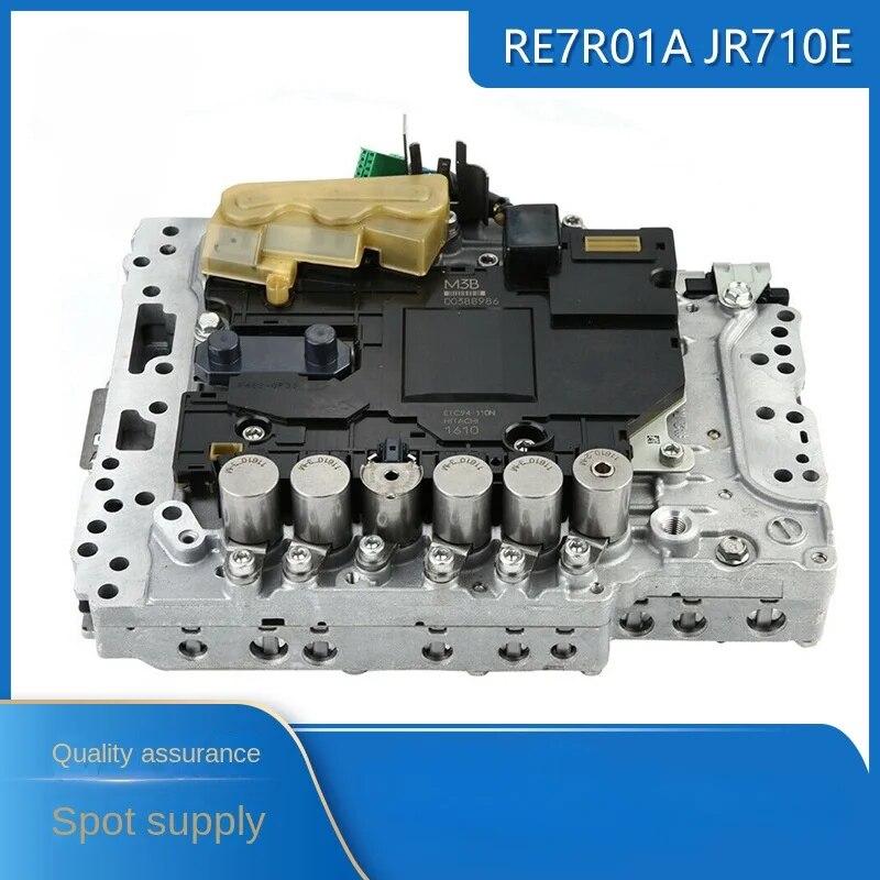 Re7r01a Jr710e Корпус клапана коробки передач в сборе подходит для автозапчастей Nissan Infiniti Jr711
Re7r01a Jr710e Корпус клапана коробки передач в сборе подходит для автозапчастей Nissan Infiniti Jr711