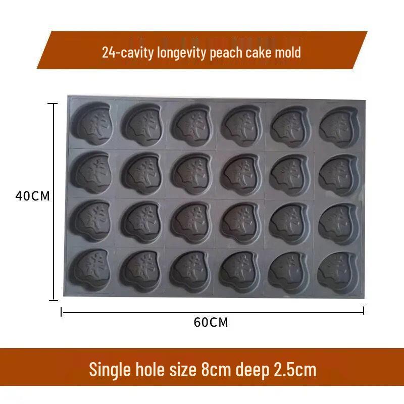 Bingyue 24-Hole Longevity Shape Baking Pan Standard
Bingyue 24-Hole Longevity Shape Baking Pan Standard