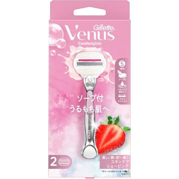 Японія PG Gillette Venus Embrace Comfort Glide Swirl Comfort Strawberry Razor + 2
Японія PG Gillette Venus Embrace Comfort Glide Swirl Comfort Strawberry Razor + 2