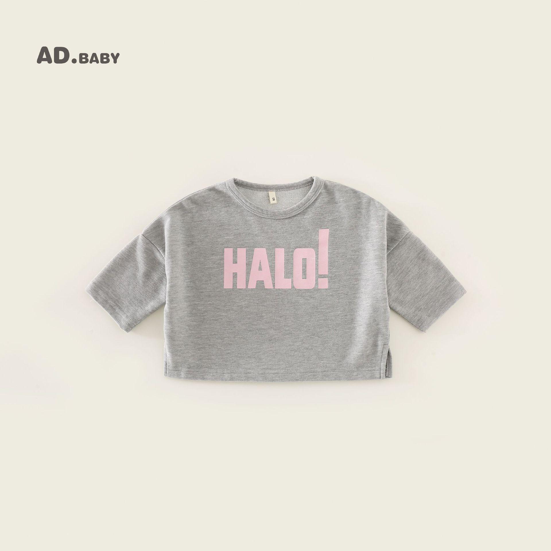 Trendy Kids Letter Print Long Sleeve Top - Unisex Autumn T-Shirt for Children 130 cm светло-серый
Trendy Kids Letter Print Long Sleeve Top - Unisex Autumn T-Shirt for Children 130 cm светло-серый