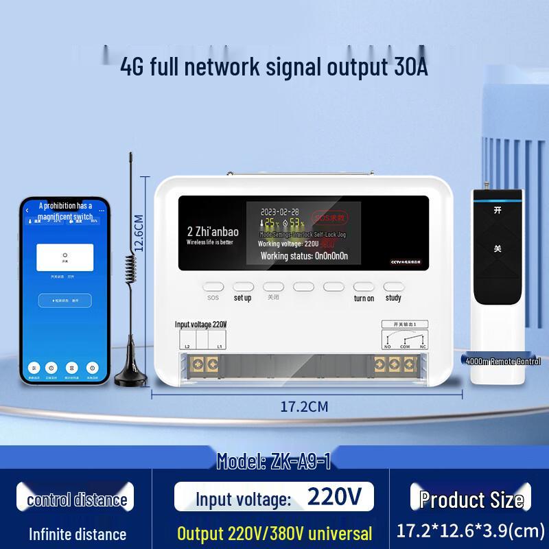 DAXTEAPP Smart Wireless Voice Control Digital Switch
DAXTEAPP Smart Wireless Voice Control Digital Switch