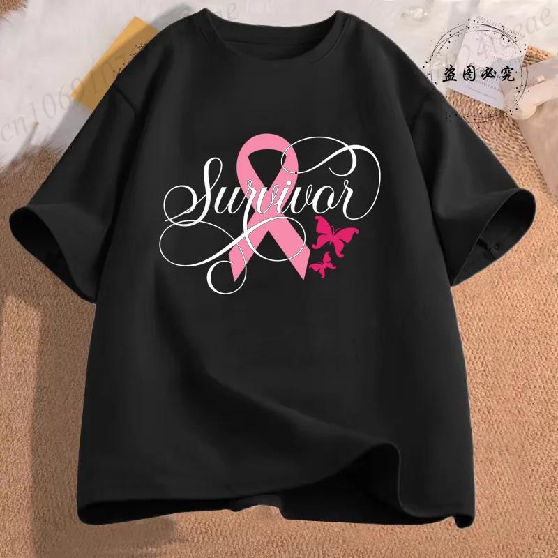 Women Fashion T Shirt Pink Ribbon Print Girl Funny Y2K Tops Breast Cancer Womens Casual TShirt Tops Cancer Awareness Clothes 4XL
Women Fashion T Shirt Pink Ribbon Print Girl Funny Y2K Tops Breast Cancer Womens Casual TShirt Tops Cancer Awareness Clothes 4XL