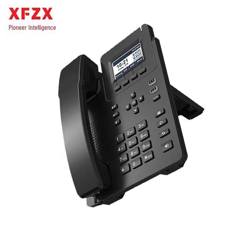XFZX XF-PD30D IP Conference Phone (CN version)
XFZX XF-PD30D IP Conference Phone (CN version)