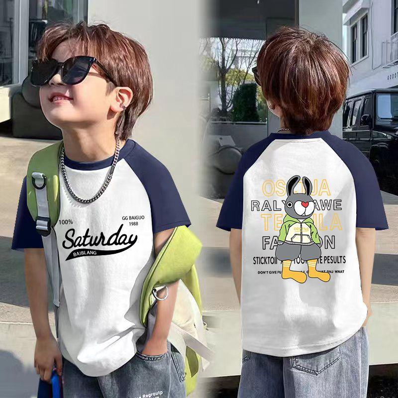 Boys 100% cotton children s short-sleeved t-shirt summer new middle and big boys boys hundred casual hip-hop top ins 110
Boys 100% cotton children s short-sleeved t-shirt summer new middle and big boys boys hundred casual hip-hop top ins 110