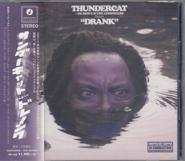 CD THUNDERCAT + OG RON C & THE CHOPS - Drank BRC568PROMO Brainfeeder, Be 2018 Japan ObiRap & Hip-Hop/R&B Used
CD THUNDERCAT + OG RON C & THE CHOPS - Drank BRC568PROMO Brainfeeder, Be 2018 Japan ObiRap & Hip-Hop/R&B Used