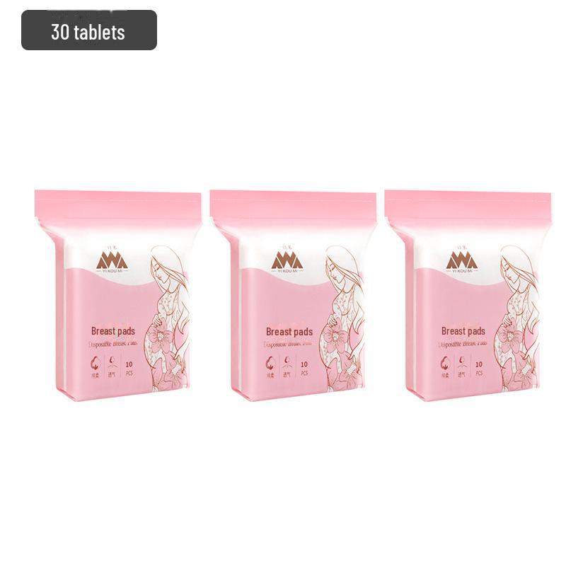 Одноразовые дышащие послеродовые прокладки от подтеканий из груди
Одноразовые дышащие послеродовые прокладки от подтеканий из груди