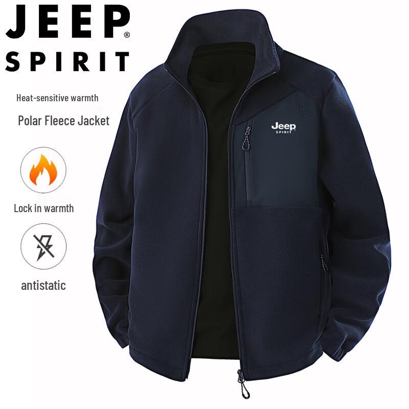 Чоловіча флісова куртка JEEP SPIRIT з коміром-стійкою 5XL
Чоловіча флісова куртка JEEP SPIRIT з коміром-стійкою 5XL