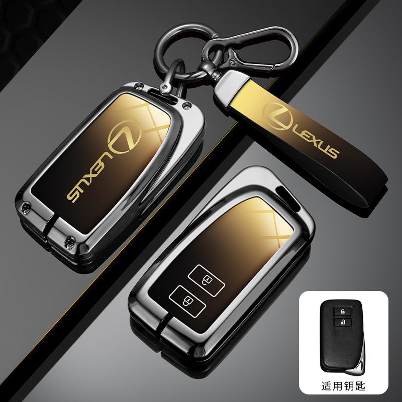 Car Remote Key Case Cover Shell Holder Fob For Lexus NX GS RX IS ES GX LX RC 200 250 350 LS 450H 300H Key Protection Accessories
Car Remote Key Case Cover Shell Holder Fob For Lexus NX GS RX IS ES GX LX RC 200 250 350 LS 450H 300H Key Protection Accessories