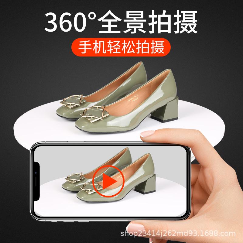 Электрический поворотный стол автоматическая вращающаяся подставка для дисплея подставка для прямой трансляции электронной коммерции без присмотра
Электрический поворотный стол автоматическая вращающаяся подставка для дисплея подставка для прямой трансляции электронной коммерции без присмотра