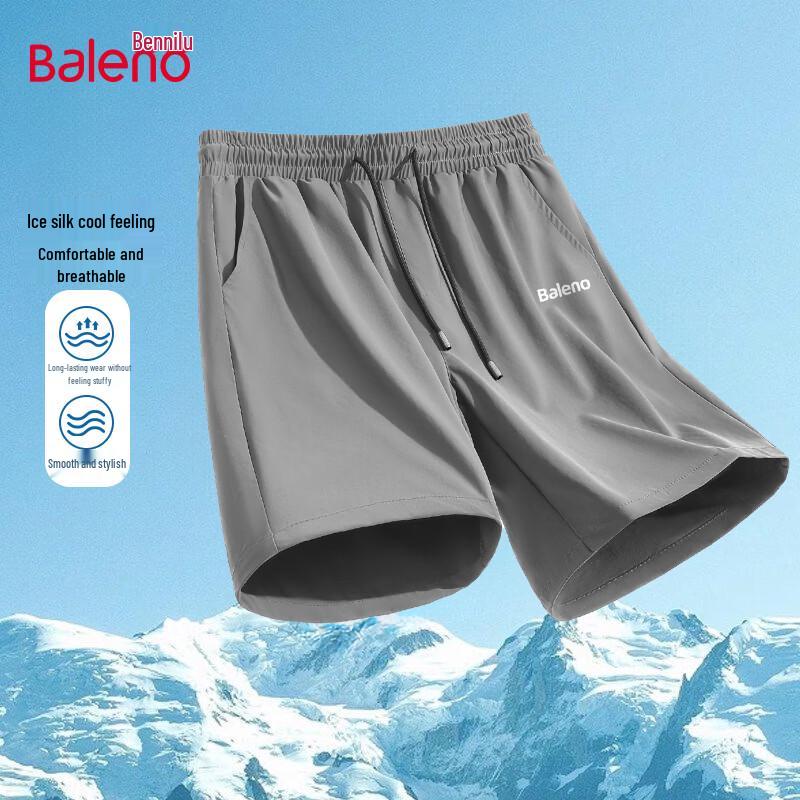 Baleno Men s Summer Geometric Print Quick-Dry Casual Shorts L
Baleno Men s Summer Geometric Print Quick-Dry Casual Shorts L