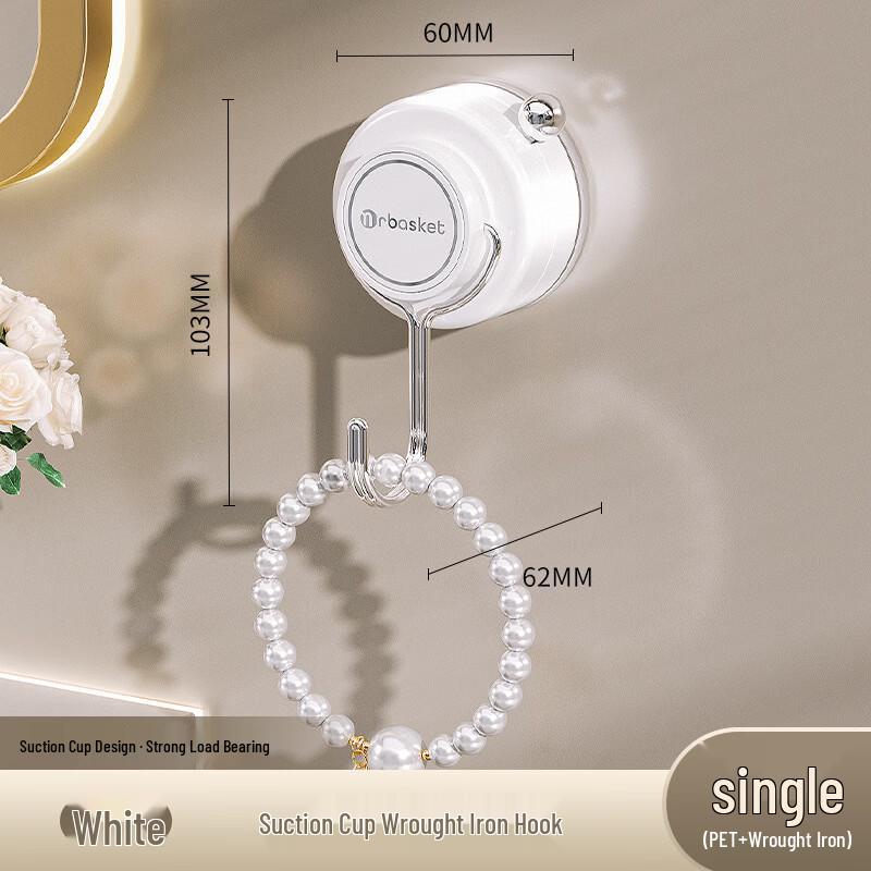ZNMW Suction Cup Wall Hooks
ZNMW Suction Cup Wall Hooks