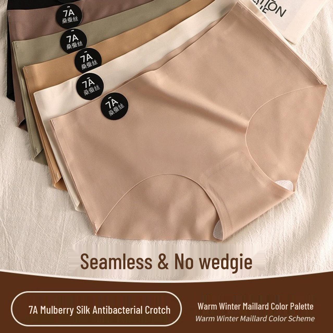 Mulberry Silk Mid-Waist Seamless Fitness Yoga Panties for Women XL (62.5-70 kg) телесный
Mulberry Silk Mid-Waist Seamless Fitness Yoga Panties for Women XL (62.5-70 kg) телесный