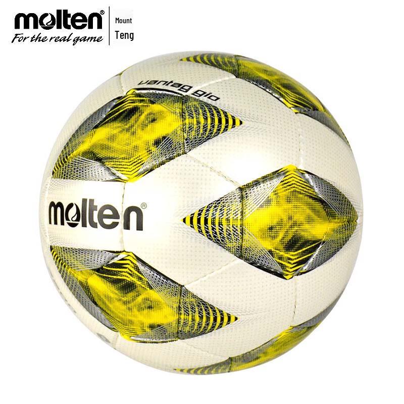 Molten Footballs
Molten Footballs