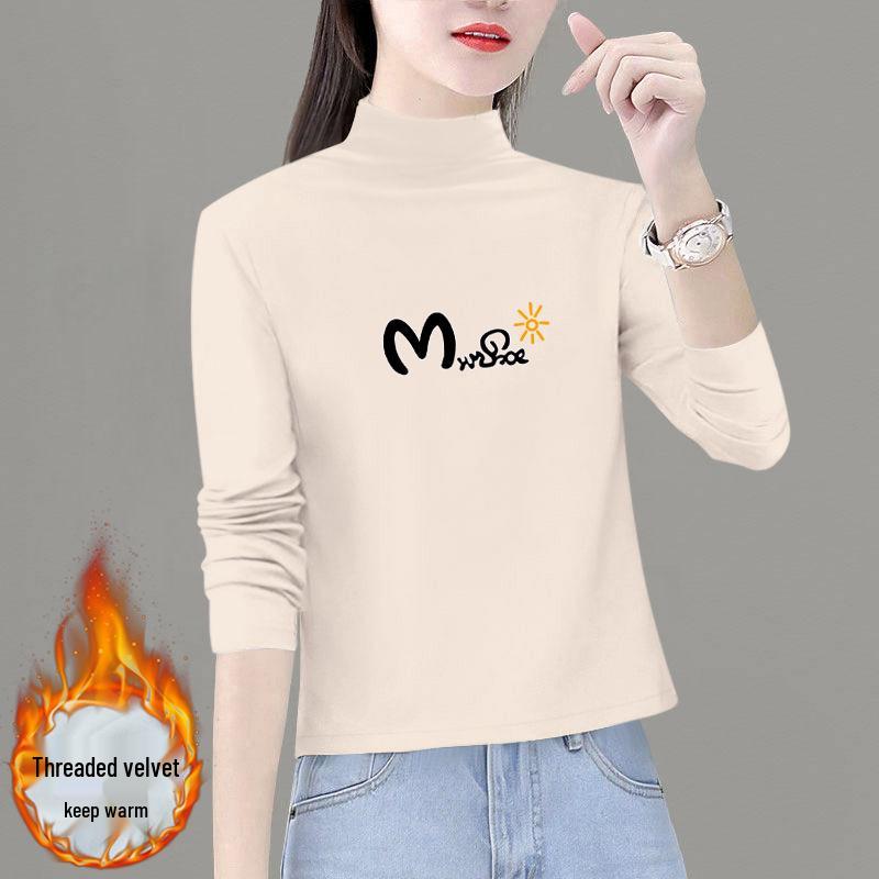 Velvet Base Layer Women s Semi-High Neck Thick Long Sleeve T-Shirt - Autumn/Winter 2024 Collection 2XL (130-140 lbs) кофейный
Velvet Base Layer Women s Semi-High Neck Thick Long Sleeve T-Shirt - Autumn/Winter 2024 Collection 2XL (130-140 lbs) кофейный