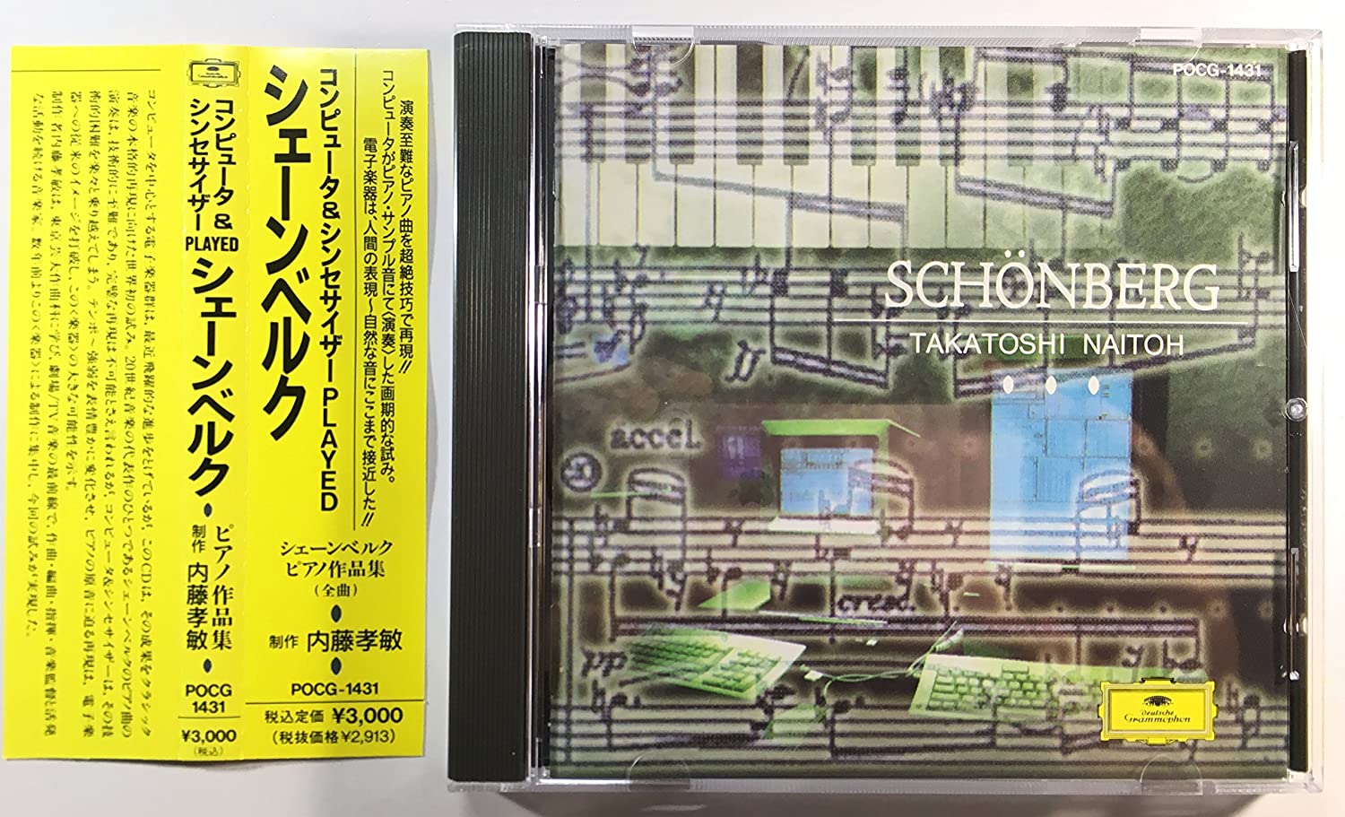 CD TAKATOSHI NAITO; SCHOENBERG - Computer&synthesizer PLAYED Schoemb Japan Japanese Others Used
CD TAKATOSHI NAITO; SCHOENBERG - Computer&synthesizer PLAYED Schoemb Japan Japanese Others Used