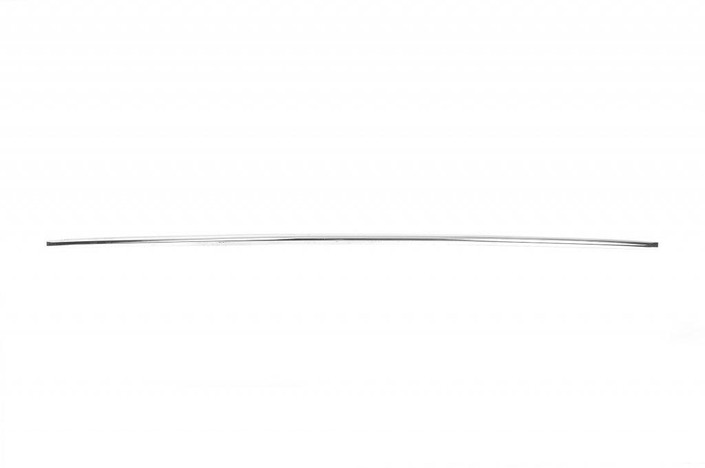 Trim on the lower grille (stainless steel) Carmos - Turkish steel for Volkswagen T5 Multivan 2003-2010
Trim on the lower grille (stainless steel) Carmos - Turkish steel for Volkswagen T5 Multivan 2003-2010