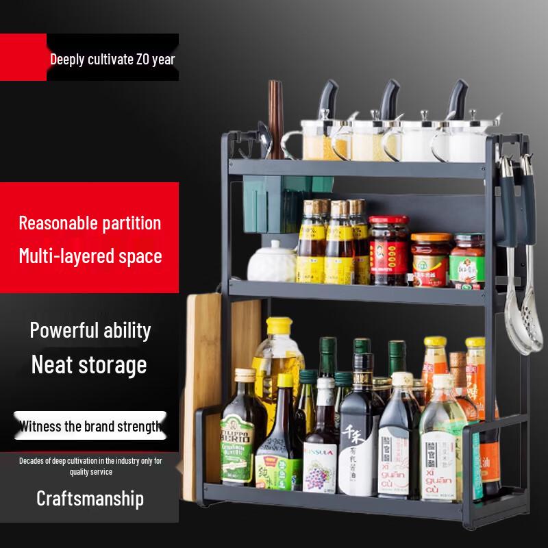 Yunshuang Stainless Steel 3-Tier Kitchen Countertop Storage Rack
Yunshuang Stainless Steel 3-Tier Kitchen Countertop Storage Rack