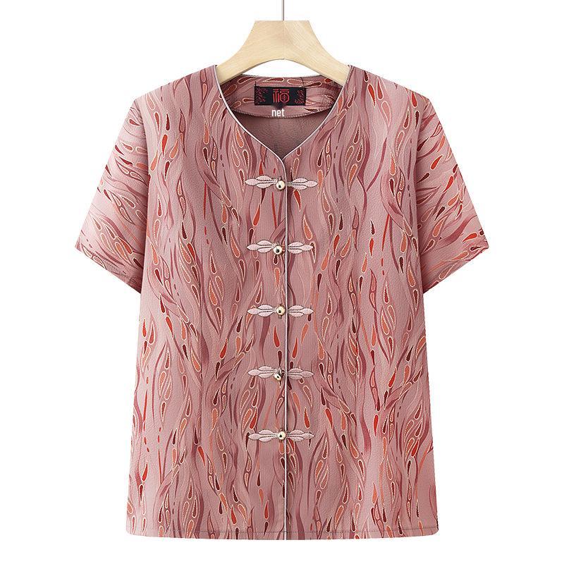 2026 New Women s Short-Sleeved Cardigan Set - Stylish Summer Round Neck Top for Middle-Aged and Elderly 2XL (recommended 47.5-55 kg)
2026 New Women s Short-Sleeved Cardigan Set - Stylish Summer Round Neck Top for Middle-Aged and Elderly 2XL (recommended 47.5-55 kg)