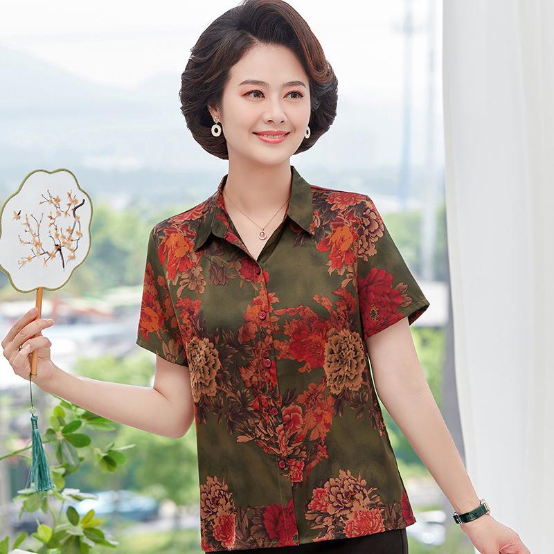 Elegant Mulberry Silk Short-Sleeve Women s Top for Summer – Ideal for Moms and Mature Women L (Recommended for 80-100 jin) зелений
Elegant Mulberry Silk Short-Sleeve Women s Top for Summer – Ideal for Moms and Mature Women L (Recommended for 80-100 jin) зелений