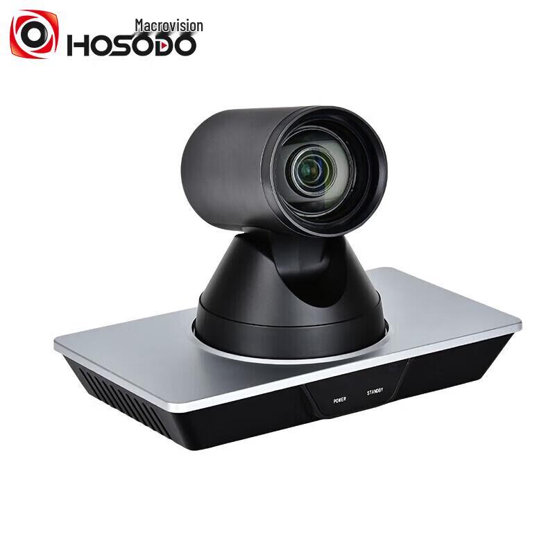 Hongshidou 4K 12x Optical Zoom Video Conference Camera (CN version)
Hongshidou 4K 12x Optical Zoom Video Conference Camera (CN version)