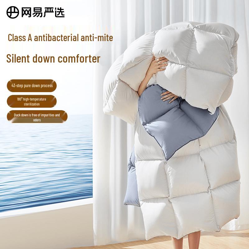 NetEase Yan Xuan 90% White Duck Down Quilt 200x230cm
NetEase Yan Xuan 90% White Duck Down Quilt 200x230cm