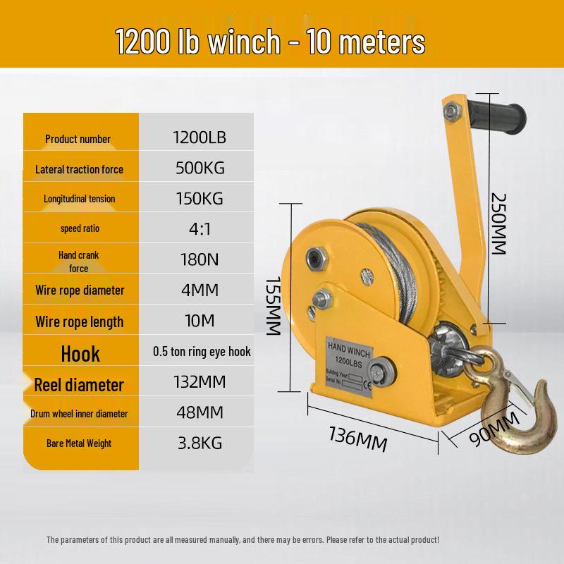 Самоблокуюча ручна лебідка Junda: Ручна лебідка для підйому та тяги з тросом
Самоблокуюча ручна лебідка Junda: Ручна лебідка для підйому та тяги з тросом