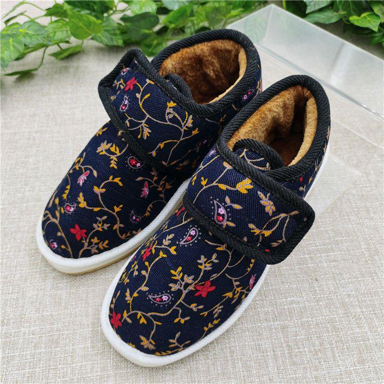 Женские зимние высокие хлопковые ботинки: Утеплённый бархат, Нескользящая пенополиуретановая подошва Снежные ботинки 44
Женские зимние высокие хлопковые ботинки: Утеплённый бархат, Нескользящая пенополиуретановая подошва Снежные ботинки 44