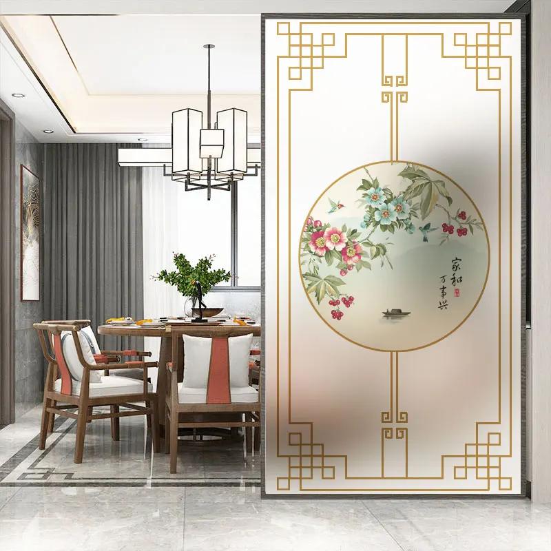 No Glue Privacy Windows Film Decorative Chinese Classical Painting Stained Glass Static Cling Frosted Window Stickers 03 (as the picture,40x60cm WxH)
No Glue Privacy Windows Film Decorative Chinese Classical Painting Stained Glass Static Cling Frosted Window Stickers 03 (as the picture,40x60cm WxH)