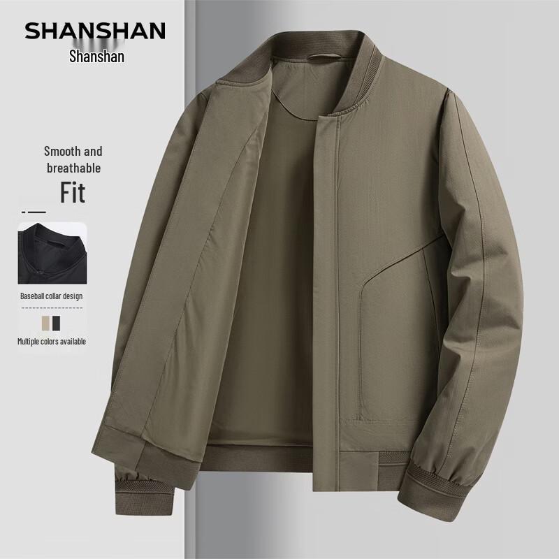 SHANSHAN Men s Spring Baseball Collar Casual Jacket L
SHANSHAN Men s Spring Baseball Collar Casual Jacket L