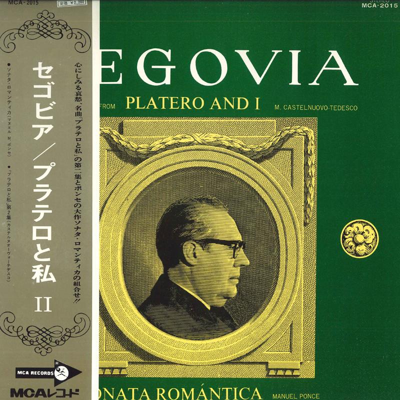 LP Record ANDRES SEGOVIA - M. Castelnuovo-tedesco: From Plater MCA2015 MCA Japan Obi Classical Used
LP Record ANDRES SEGOVIA - M. Castelnuovo-tedesco: From Plater MCA2015 MCA Japan Obi Classical Used