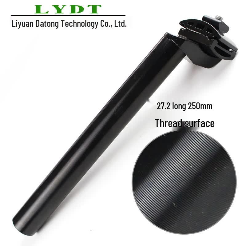 Bicycle Seatpost for Snow Bikes
Bicycle Seatpost for Snow Bikes