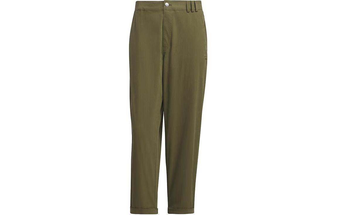 Adidas Casual Pants Men s Yellow Green IW6295 M
Adidas Casual Pants Men s Yellow Green IW6295 M