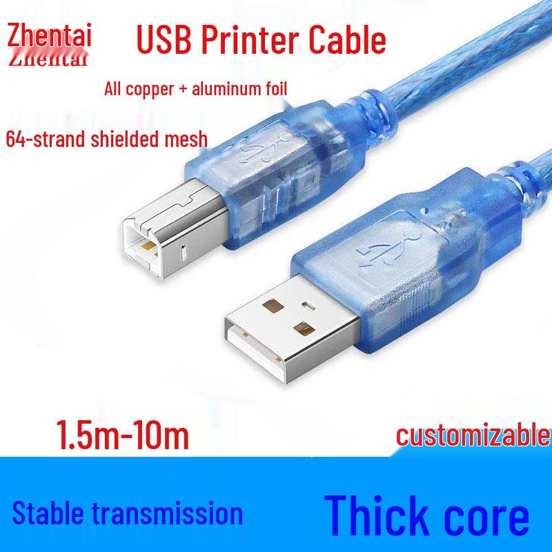 High-Speed USB 2.0 Printer Cable with Copper Core and Shielding Blue 1.5m
High-Speed USB 2.0 Printer Cable with Copper Core and Shielding Blue 1.5m