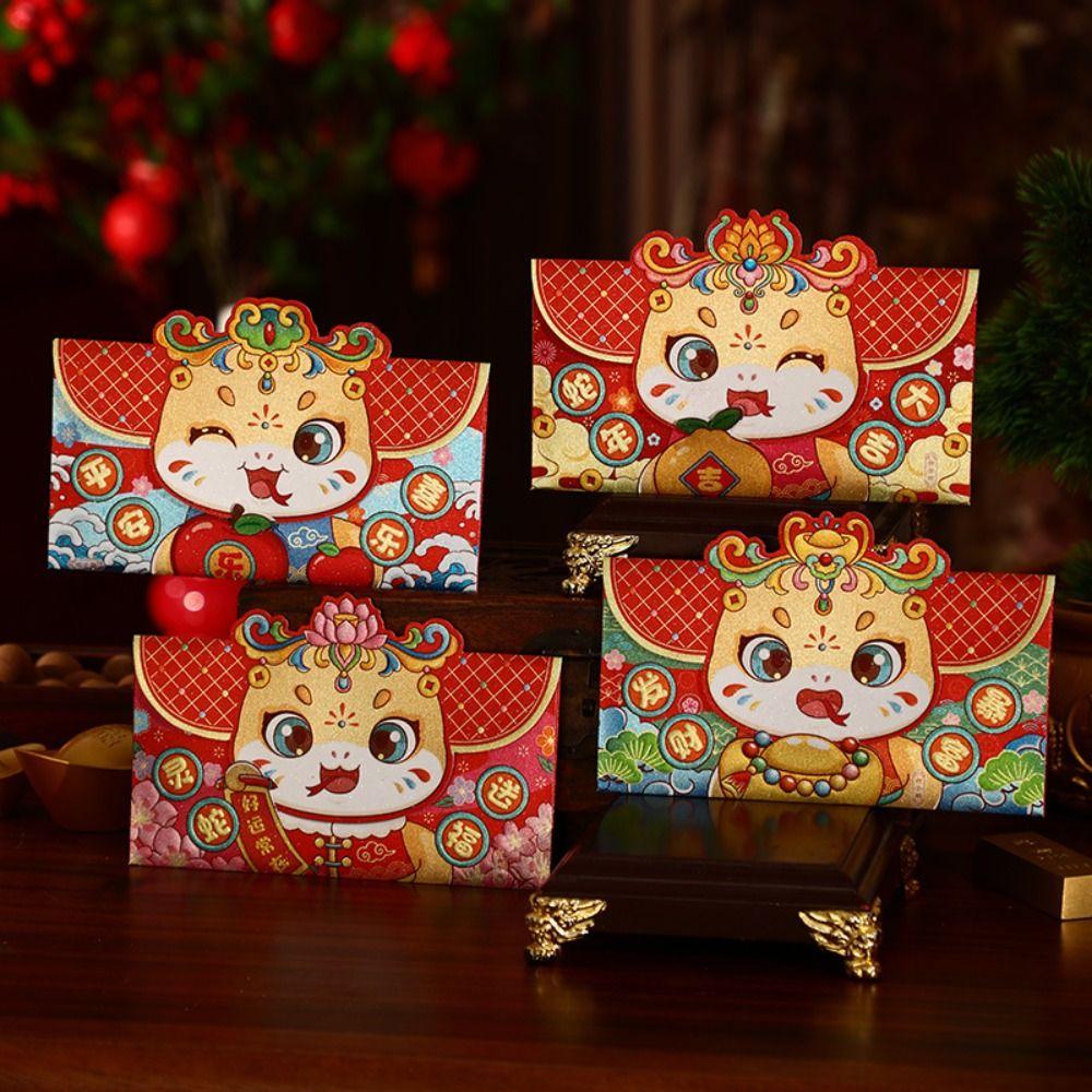 4pcs Cartoon 2025 Snake Year Red Envelopes Chinese Lucky Money Pockets Cute Money Packet Kids Gift Style 4
4pcs Cartoon 2025 Snake Year Red Envelopes Chinese Lucky Money Pockets Cute Money Packet Kids Gift Style 4