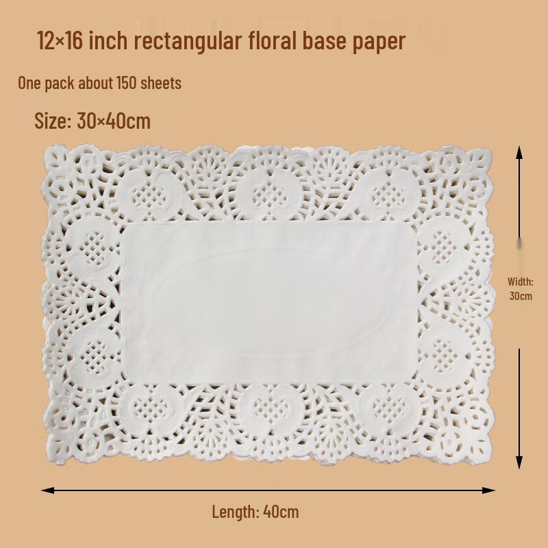 Wutuo Lace Paper Doyleys
Wutuo Lace Paper Doyleys