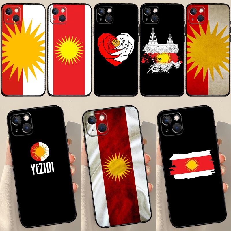 Чехол с флагом езидов для iPhone 12 11 13 14 15 Pro Max 12 Mini 7 8 Plus X XR XS Max SE 2020 Чехол для телефона iPhone 13
Чехол с флагом езидов для iPhone 12 11 13 14 15 Pro Max 12 Mini 7 8 Plus X XR XS Max SE 2020 Чехол для телефона iPhone 13