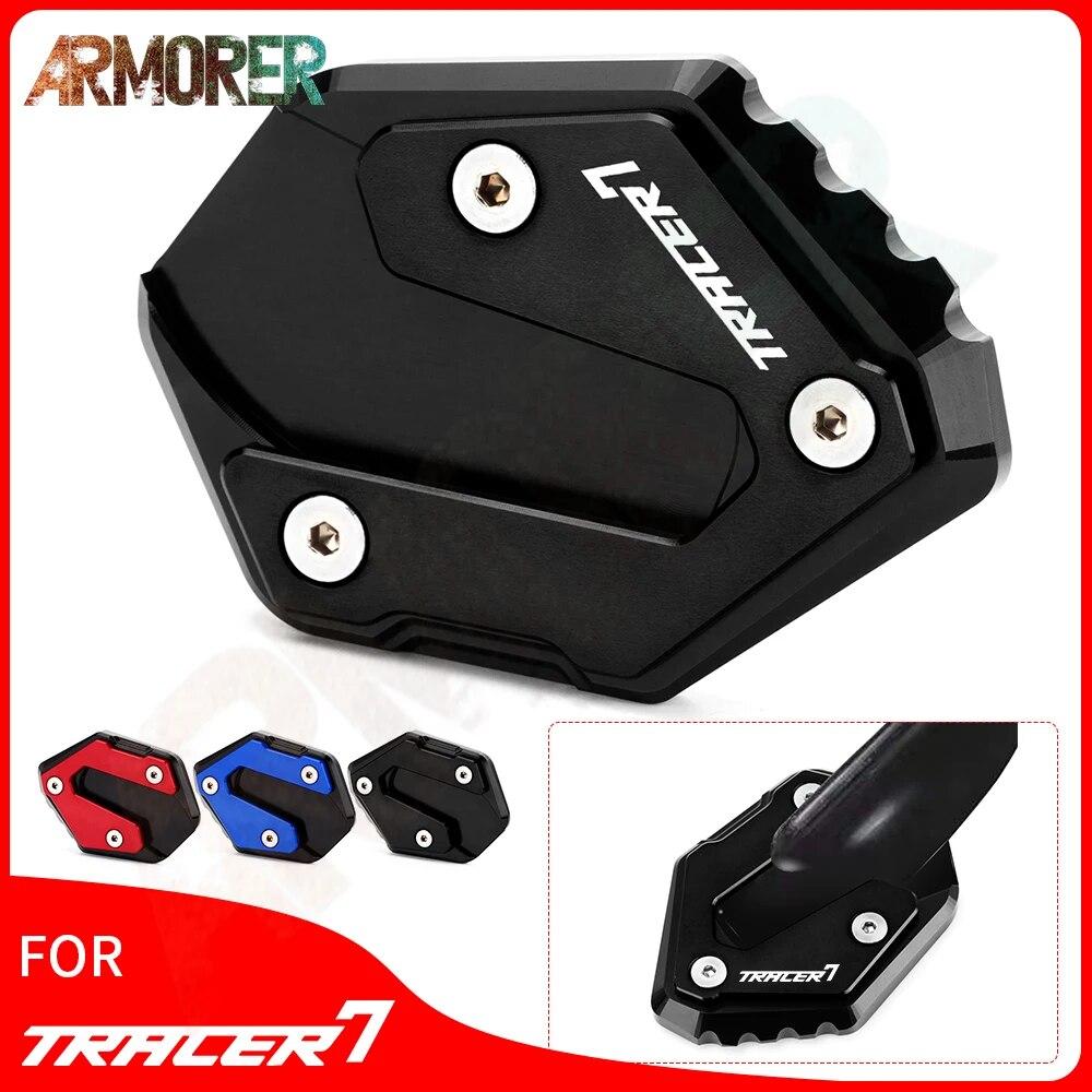 For YAMAHA TRACER 7 / GT TRACER 7GT 7 GT 2022 Motorcycle Accessories Kickstand Foot Side Stand Extension Pad Support Plate
For YAMAHA TRACER 7 / GT TRACER 7GT 7 GT 2022 Motorcycle Accessories Kickstand Foot Side Stand Extension Pad Support Plate